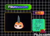 tsunomon